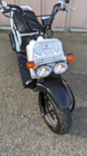 ホンダ ズーマー zoomer 50cc 原付 整備品 - darkflix.blog.br