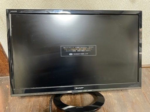 SHARP LED AQUOS K K30 LC-22K30-B 15年製