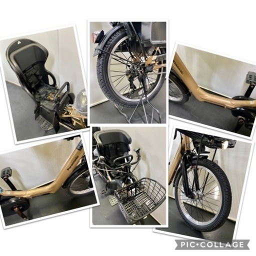 関東全域送料無料 保証付き パナソニック ギュットアニーズ 20インチ 3