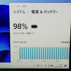 保証付 日本製 新品SSD Wi-Fi有 17.3型 ノートパソコン HP 470 G2