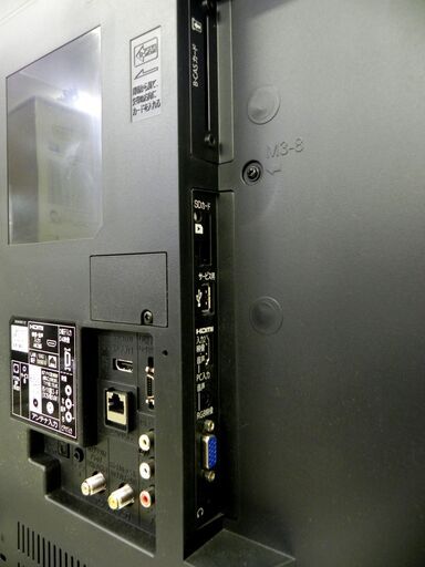 三菱 40型 液晶テレビ LCD-40MLW1 フルハイビジョン www