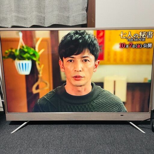 最安値　aiwa TV-43UF10 43V型液晶テレビ 4K 地上・BS・110度CSデジタル