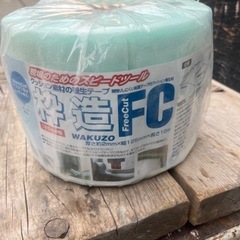 枠造FC13個