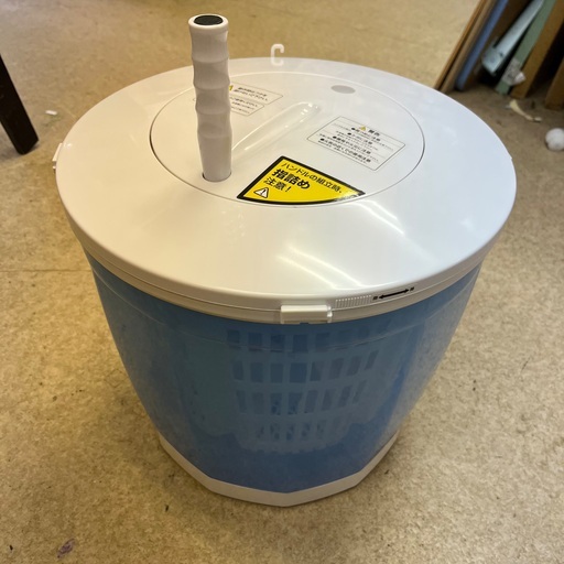 A-ITEM 手動洗濯機