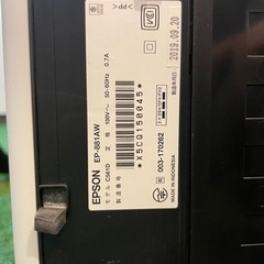 EPSON EP-881AWプリンター