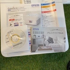 EPSON EP-881AWプリンター