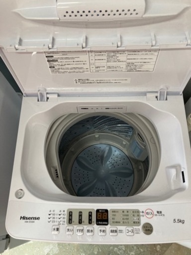 〈2022年製〉ハイセンス 5．5kg全自動洗濯機 オリジナル 白 HW-E5504 リサイクルショップ宮崎屋住吉店22.9.27F 2022年製〉ハイセンス 5．5kg全自動洗濯機 オリジナル 白 HW-E5504