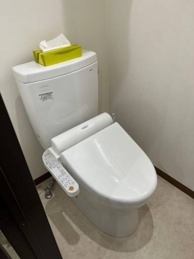 トイレ　ウォシュレット付き