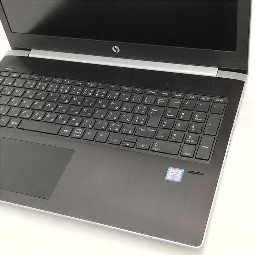 保証付 日本製 高速SSD Wi-Fi有 15.6型 ノートパソコン HP 450 G5 中古 
