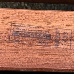 IKEA イケア　エップラロー　ガーデンチェア