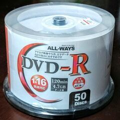 無料　DVD-R ブランクメディア50枚