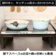 【アイリスオーヤマ】2口 IHクッキングヒーター　(写真追加しました)