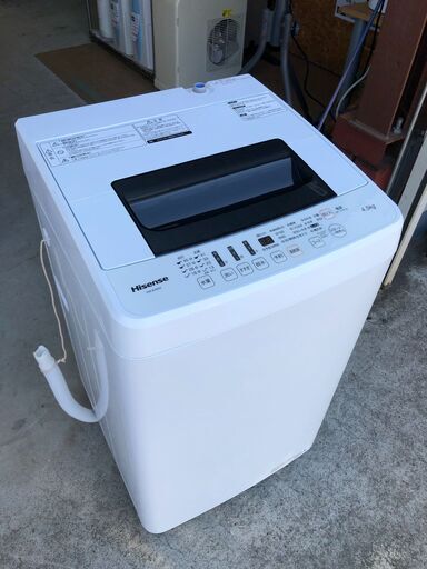 【動作保証あり】Hisense ハイセンス 2017年 HW-E4502 4.5g 洗濯機【管理KRS496】