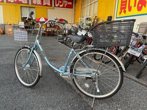 愛品館八千代店】丸石 ハッピーライフ 24インチシティサイクル