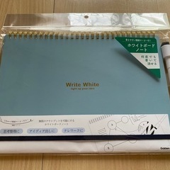 write white ホワイトボードノート【未使用新品】