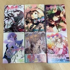 化物語　バケモノガタリ　1〜6巻セット　初版