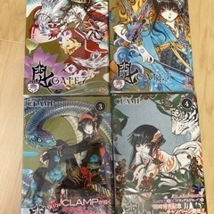 Gate 7 1,2,3,4巻　全巻セット　漫画　ジャンプスクエア