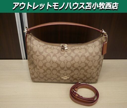 COACH F34899 シグネチャー 2WAY ハンドバック ブラウン系 斜め掛け ショルダー コーチ 苫小牧西店