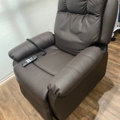 電動リクライニングチェアー【受け渡し予定】