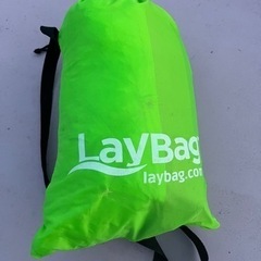 lay bag