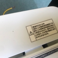 【リサイクルサービス八光　田上店　安心の3か月保証　配達・設置OK】ハイアール HAIER JW-C55D K [全自動洗濯機 5.5kg ブラック]