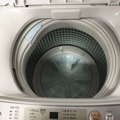 AQUA　全自動洗濯機　AQW-S45H　4.5kg　2020年製