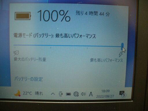 ⓖ東芝 dynabook Core i5 2450M Webカメラ USB3.0 HDMI付 Windows 10