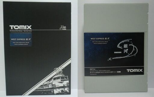Nゲージ TOMIX 117-7000系 WEST EXPRESS 銀河 6両セット 室内灯付き 公式]