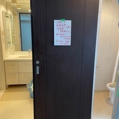 木製建具５セット