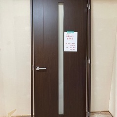 木製建具５セット