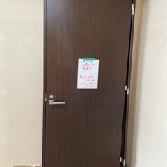 木製建具５セット