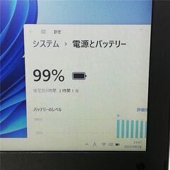 保証付 即使用可 Wi-Fi有 15.6型 ノートパソコン NEC VK20LF-S 中古