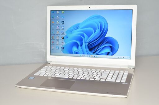 最新Windows11+office 爆速SSD500GB 東芝dynabook T65/CG core i7-7500U/メモリ8GB/WEBカメラ/15.6インチ/DVDマルチ/HDMI/便利なソフト多数