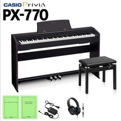 【ネット決済】2022年⭐︎美品⭐︎電子ピアノCASIO PX-...