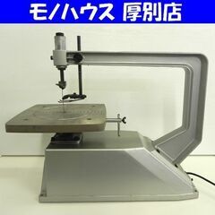 RYOBI 卓上糸ノコ盤 TF-50 木工50ミリ 鉄工8ミリ ...