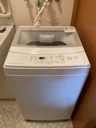 洗濯機　6キロ　3年前にニトリで購入　お値段交渉考えます！