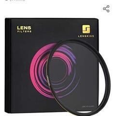 Nikon　COOLPIX P1000