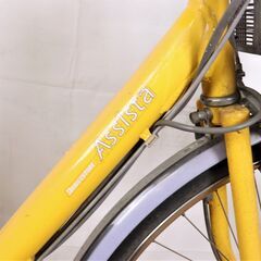 F24 BRIDGESTONE Assista ブリヂズトン アシスタ 電動アシスト自転車 26インチ 3段変速 80L64290