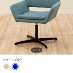 ニトリ　ダイニングチェア　美品　2脚