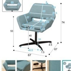 ニトリ　ダイニングチェア　美品　2脚