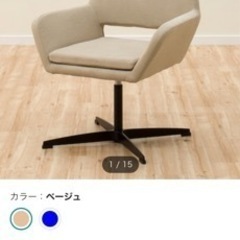 ニトリ　ダイニングチェア　美品　2脚