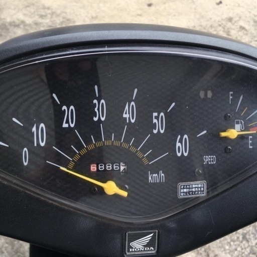 HONDA dio 車体 4サイクル❗️全国配送可能❗️ | tintasmarfim.com.br