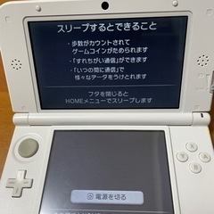 Switch、PS3、3DSLL等のカセット諸々