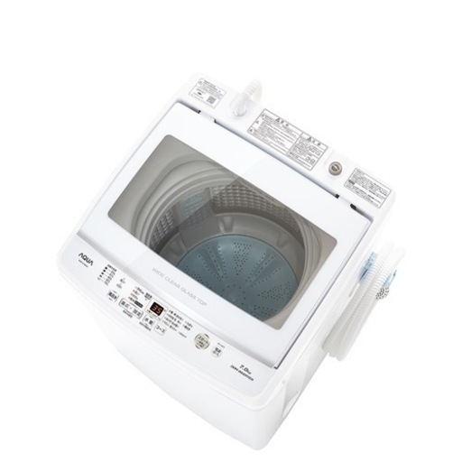 保証残4年付】2021年製AQUA洗濯機 7kg | ardorhealth.instaging.io