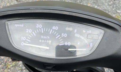 407. 動画あり ホンダ ライブディオZX仕様 原付 バイク 50cc 車体