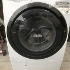 日立 ドラム式洗濯機乾燥機