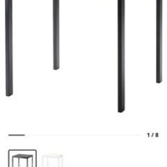 再投稿　伸縮タイプ　ダイニングセット　IKEA