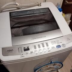 AQUA　洗濯機　7キロ