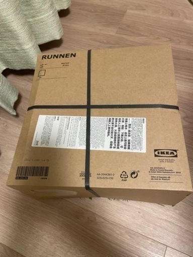 IKEA 人工芝　9枚セット　未使用