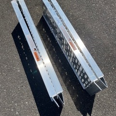 アルミラダーレール　2個セット